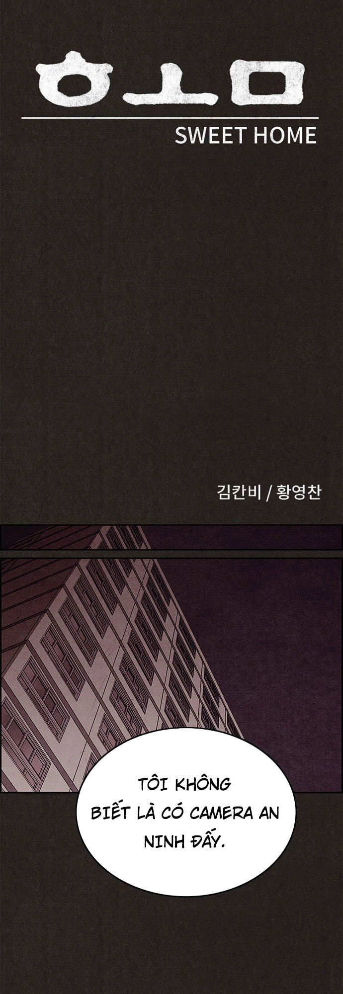 Quái Vật Tại Chung Cư Xanh Chapter 70 - 9