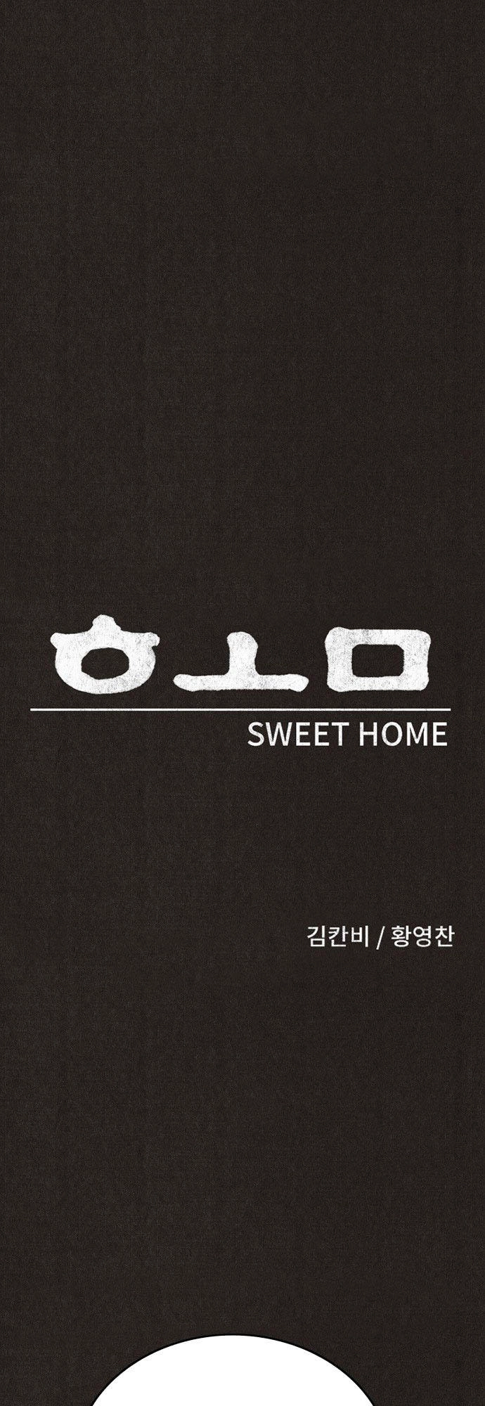 Quái Vật Tại Chung Cư Xanh Chapter 71 - 1