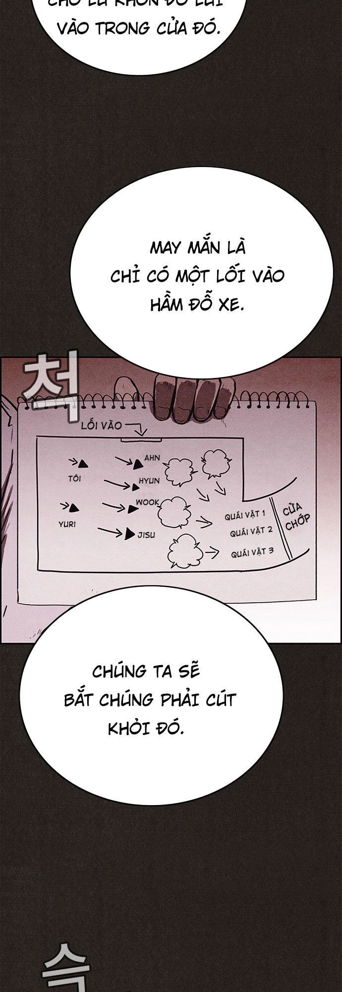 Quái Vật Tại Chung Cư Xanh Chapter 71 - 3