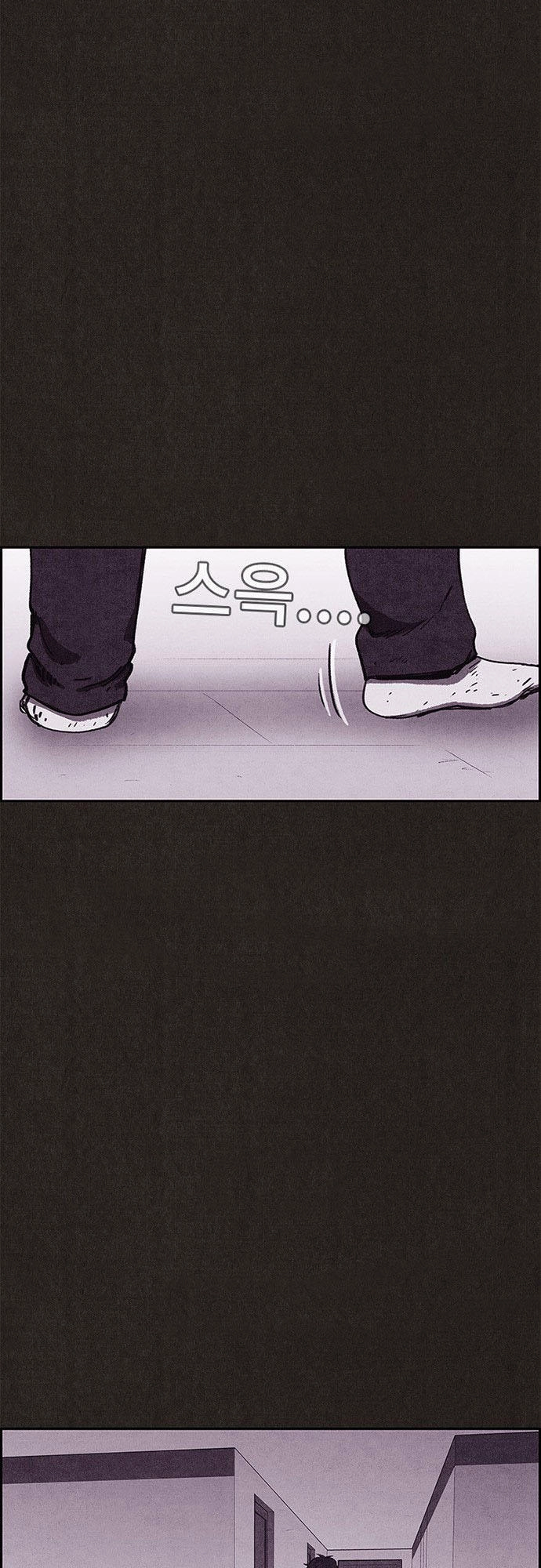 Quái Vật Tại Chung Cư Xanh Chapter 72 - 4