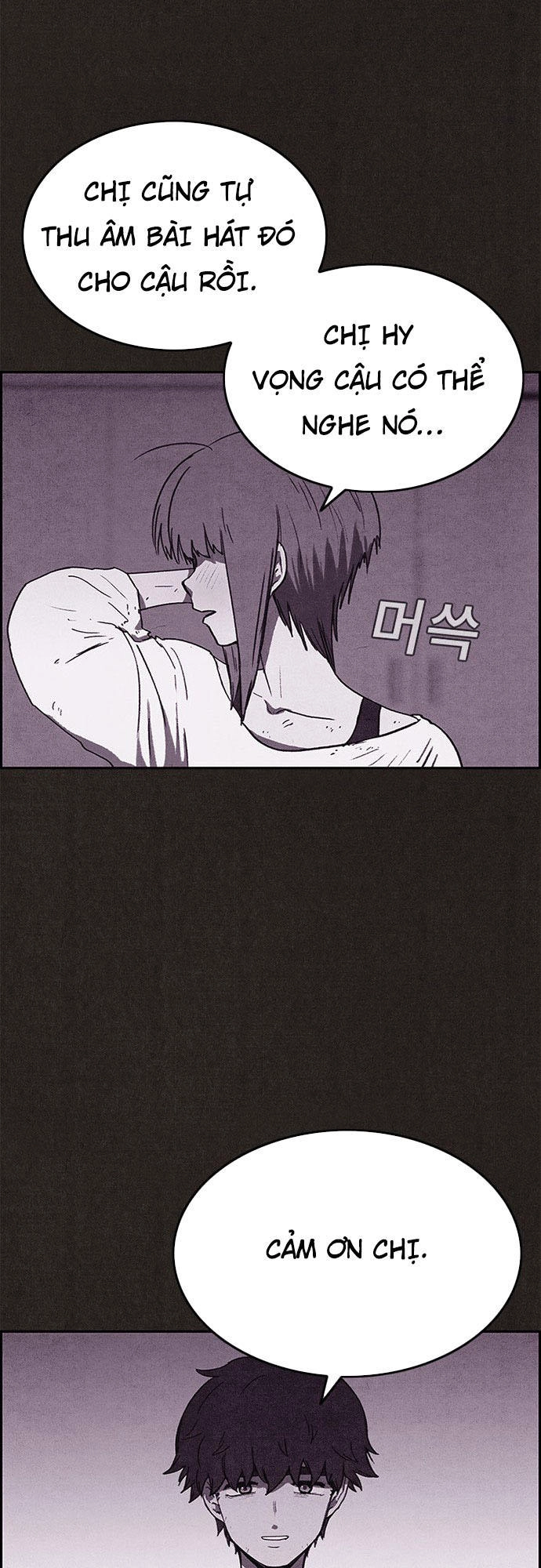 Quái Vật Tại Chung Cư Xanh Chapter 72 - 16