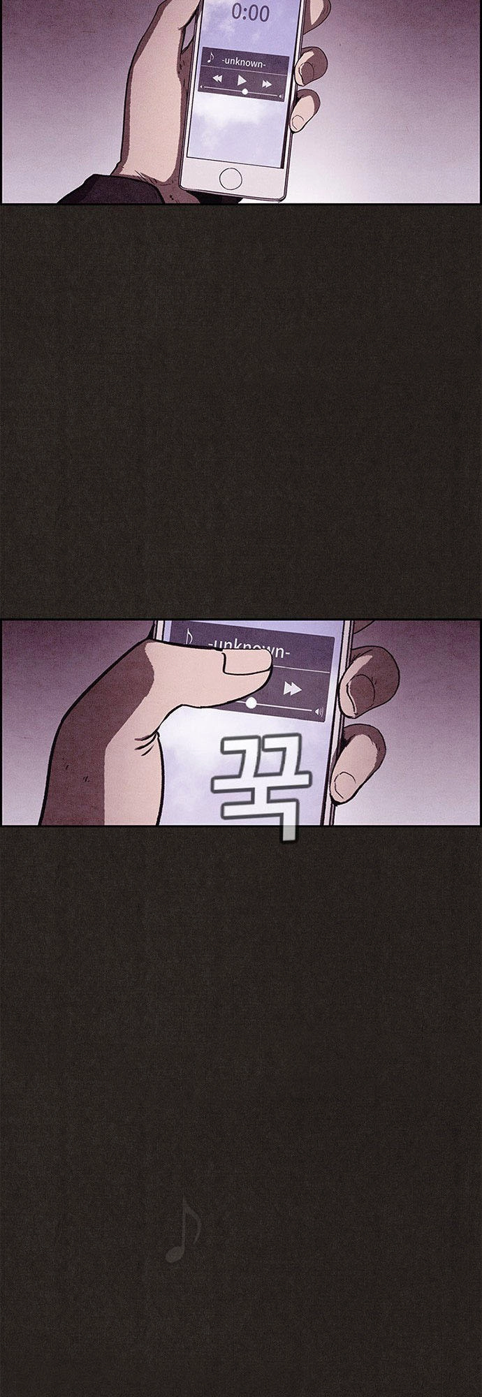 Quái Vật Tại Chung Cư Xanh Chapter 72 - 18