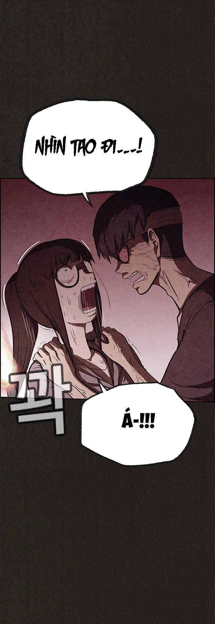 Quái Vật Tại Chung Cư Xanh Chapter 72 - 25