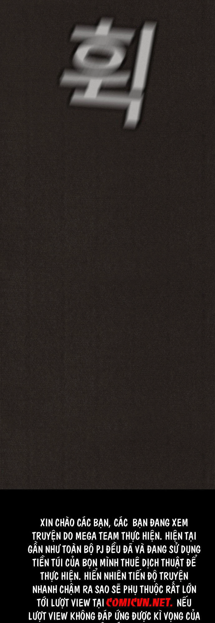 Quái Vật Tại Chung Cư Xanh Chapter 72 - 50