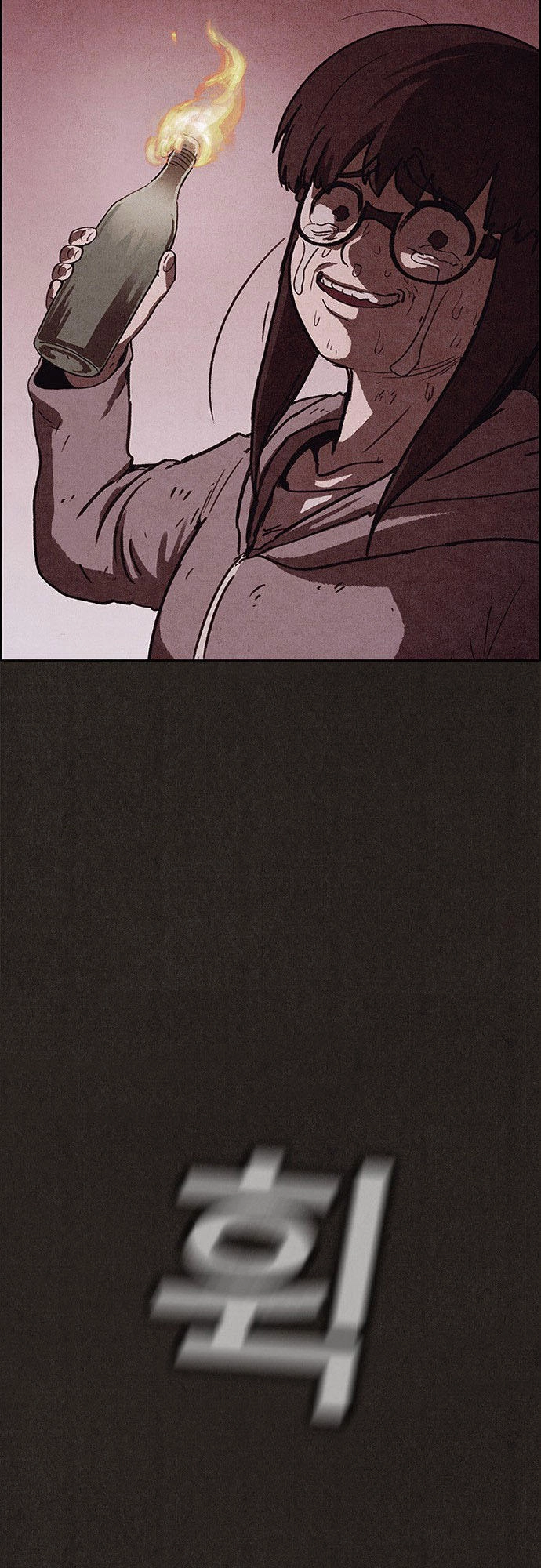 Quái Vật Tại Chung Cư Xanh Chapter 73 - 4