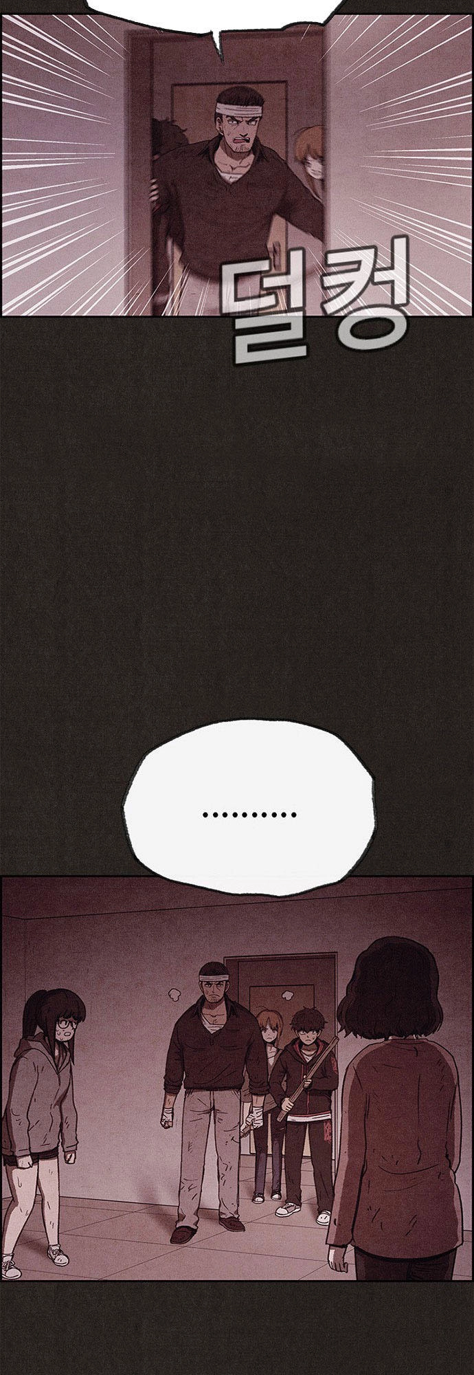 Quái Vật Tại Chung Cư Xanh Chapter 73 - 23