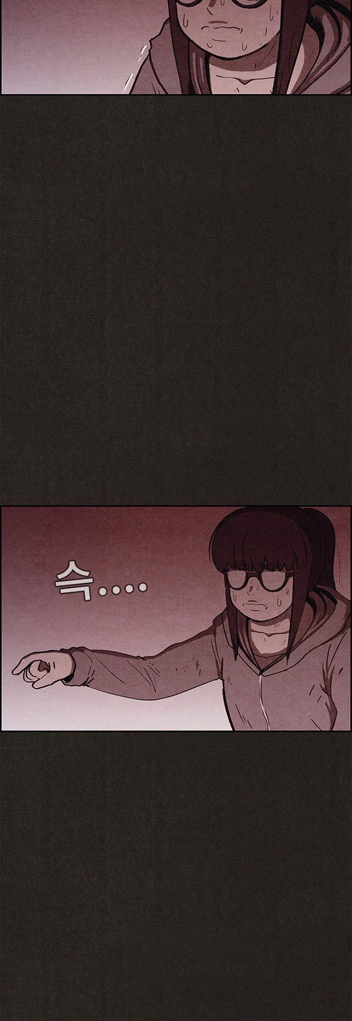 Quái Vật Tại Chung Cư Xanh Chapter 73 - 26