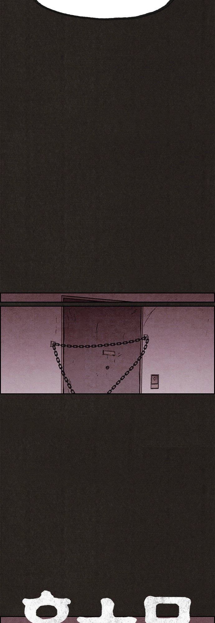 Quái Vật Tại Chung Cư Xanh Chapter 73 - 28