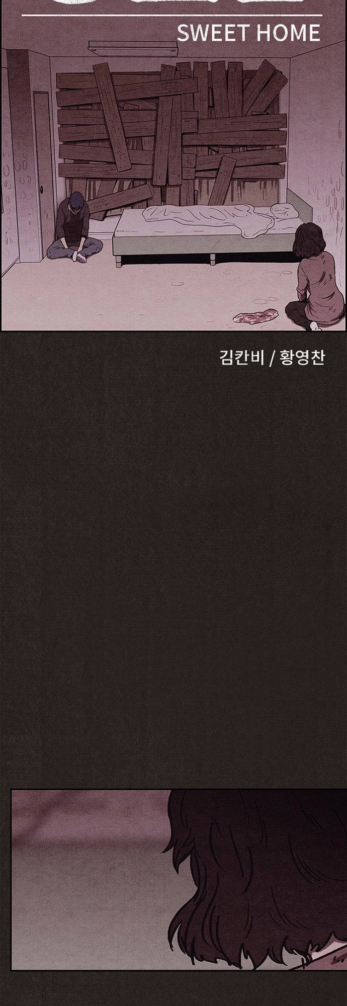 Quái Vật Tại Chung Cư Xanh Chapter 73 - 29