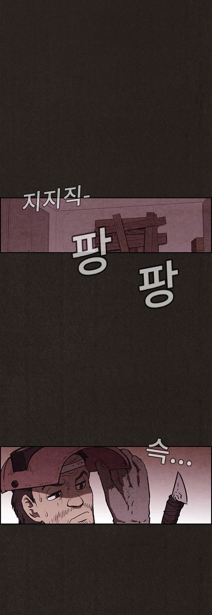 Quái Vật Tại Chung Cư Xanh Chapter 73 - 39