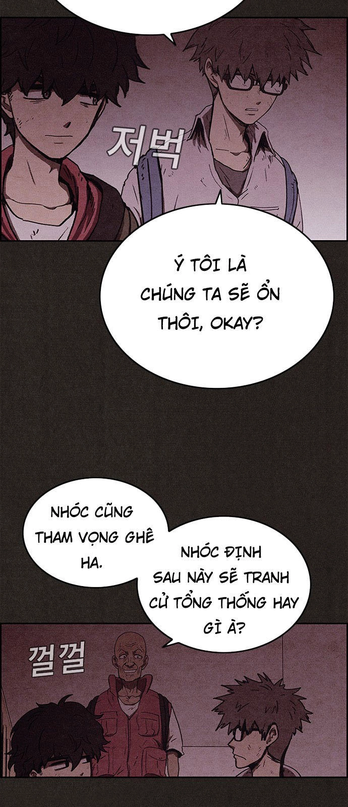 Quái Vật Tại Chung Cư Xanh Chapter 73 - 49