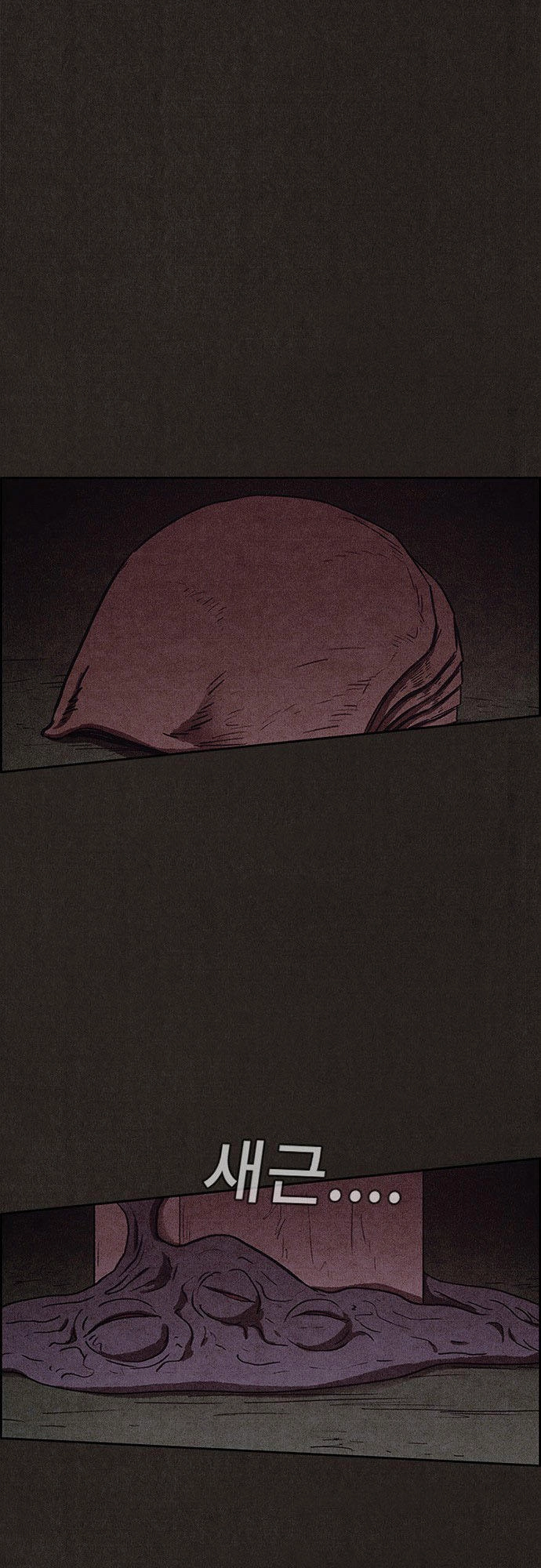 Quái Vật Tại Chung Cư Xanh Chapter 74 - 1