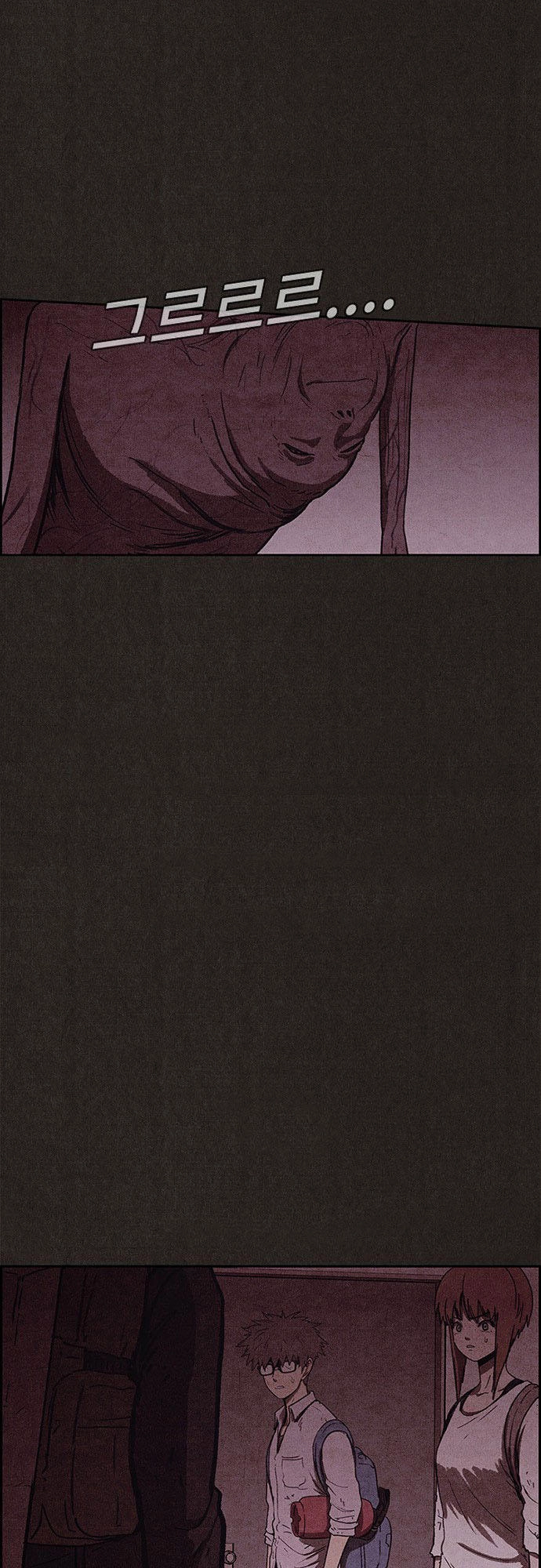 Quái Vật Tại Chung Cư Xanh Chapter 74 - 2