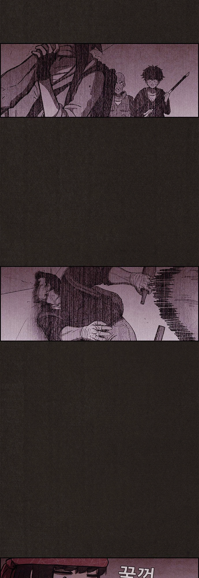 Quái Vật Tại Chung Cư Xanh Chapter 74 - 10