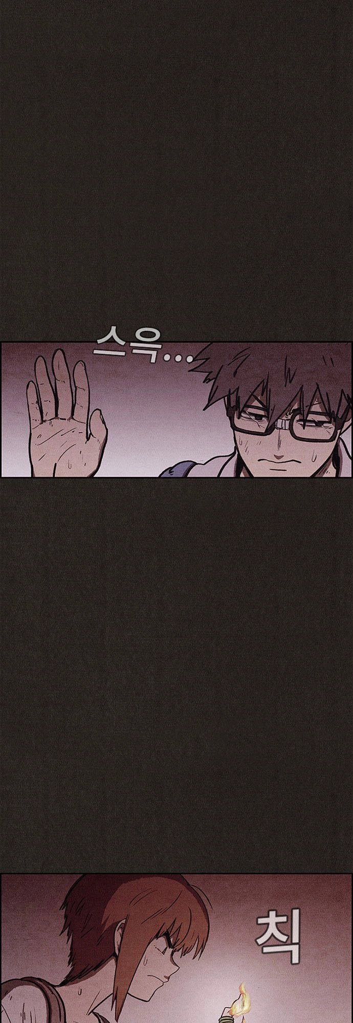 Quái Vật Tại Chung Cư Xanh Chapter 74 - 16