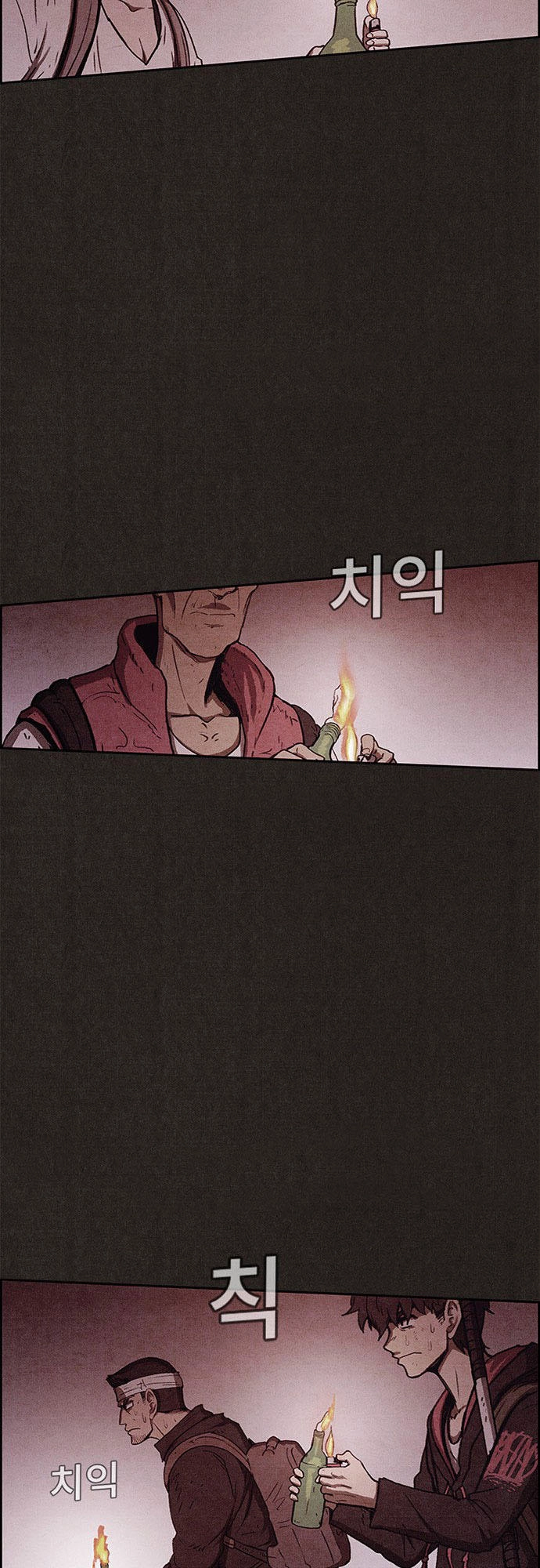 Quái Vật Tại Chung Cư Xanh Chapter 74 - 17