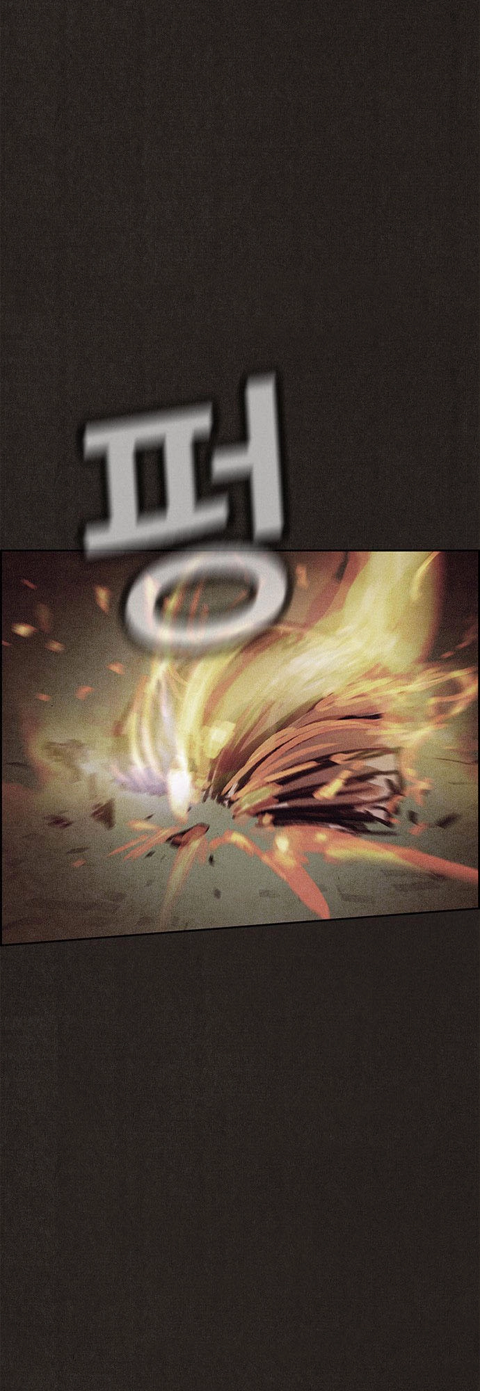 Quái Vật Tại Chung Cư Xanh Chapter 74 - 29