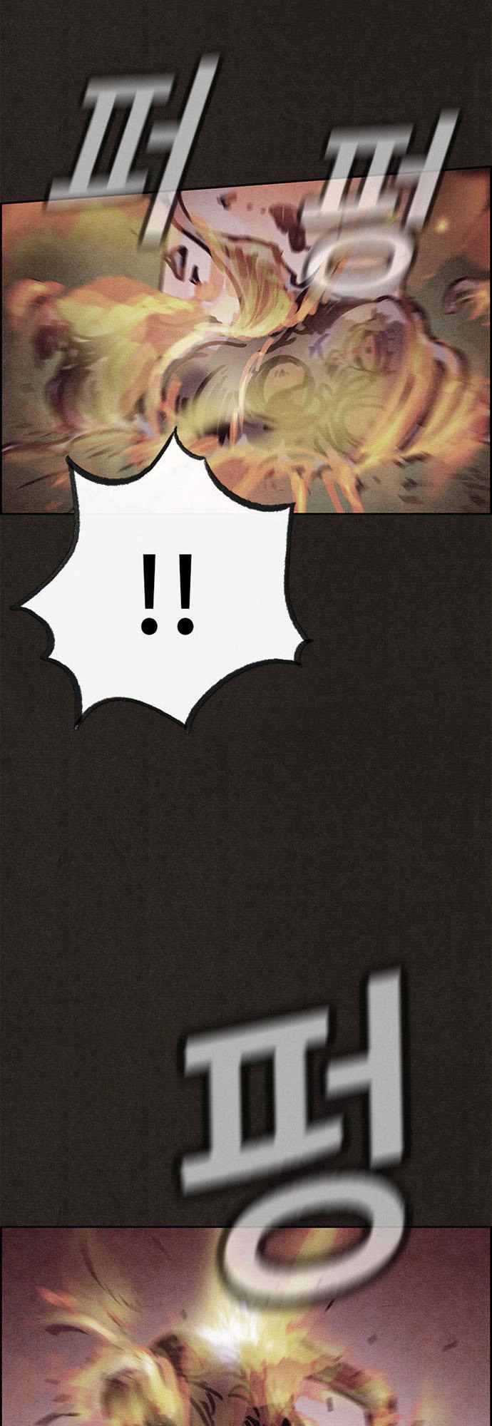 Quái Vật Tại Chung Cư Xanh Chapter 74 - 30