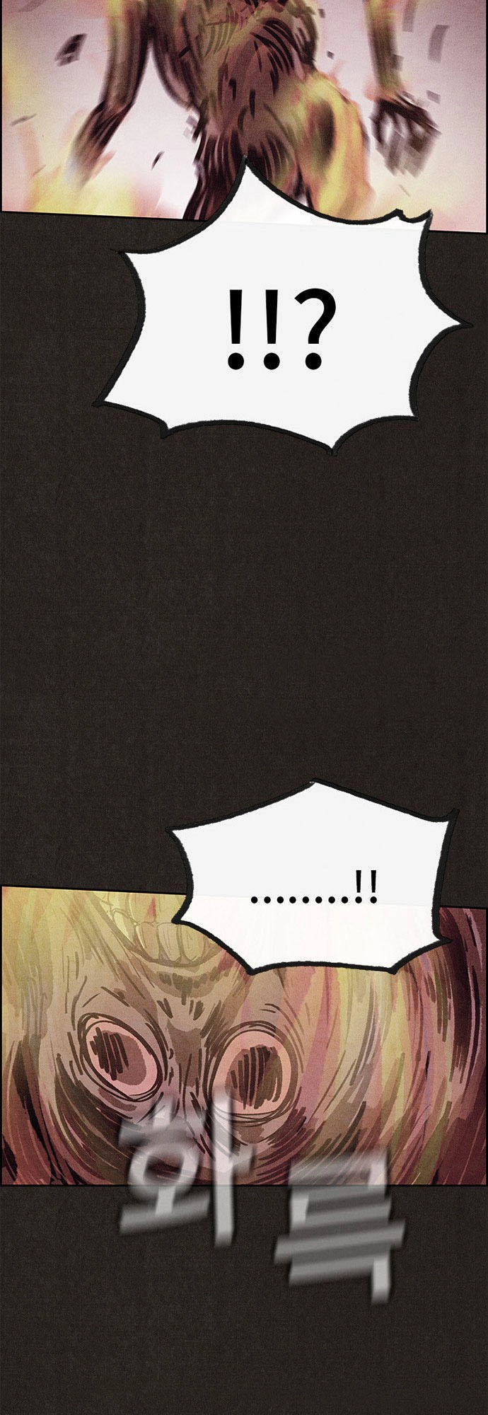 Quái Vật Tại Chung Cư Xanh Chapter 74 - 31