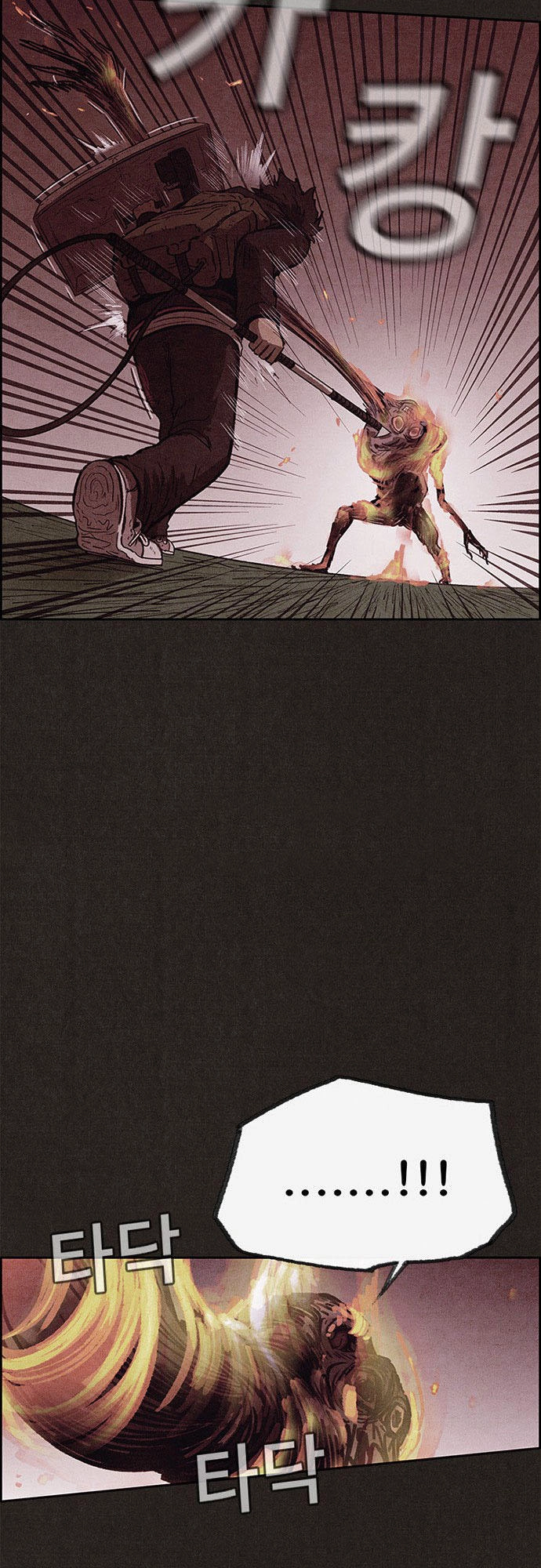 Quái Vật Tại Chung Cư Xanh Chapter 74 - 34