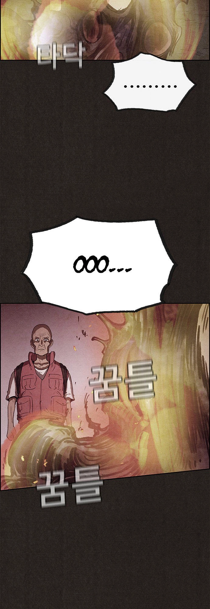 Quái Vật Tại Chung Cư Xanh Chapter 74 - 37