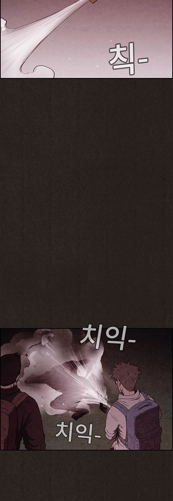 Quái Vật Tại Chung Cư Xanh Chapter 74 - 42