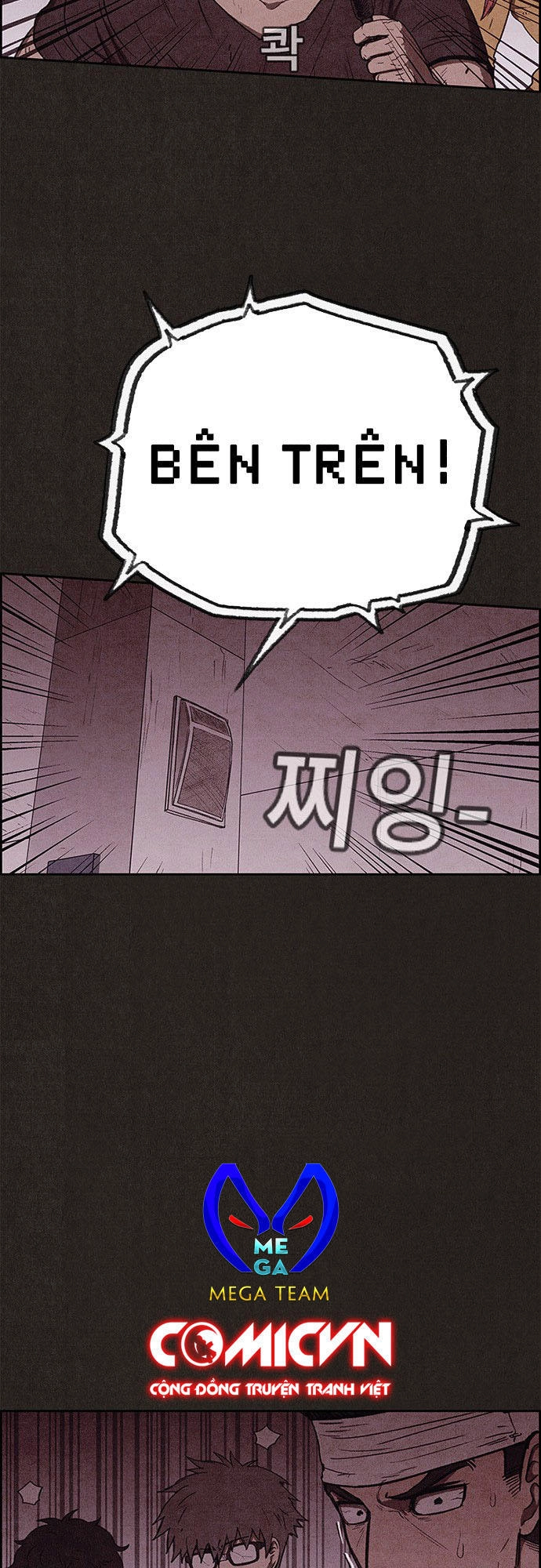 Quái Vật Tại Chung Cư Xanh Chapter 75 - 10