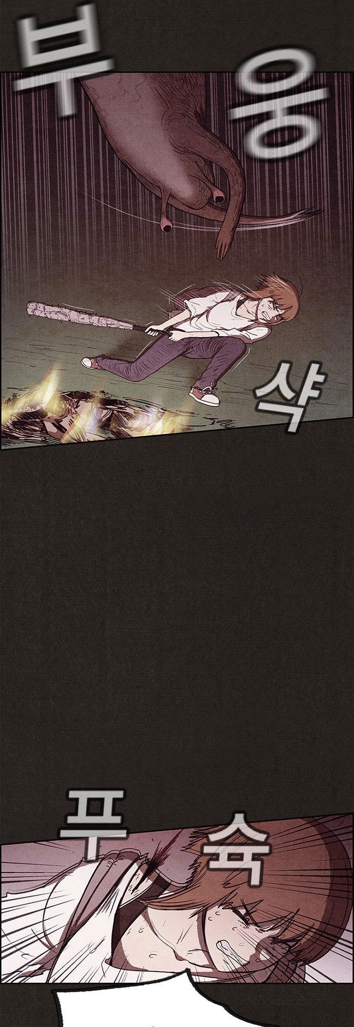 Quái Vật Tại Chung Cư Xanh Chapter 75 - 15