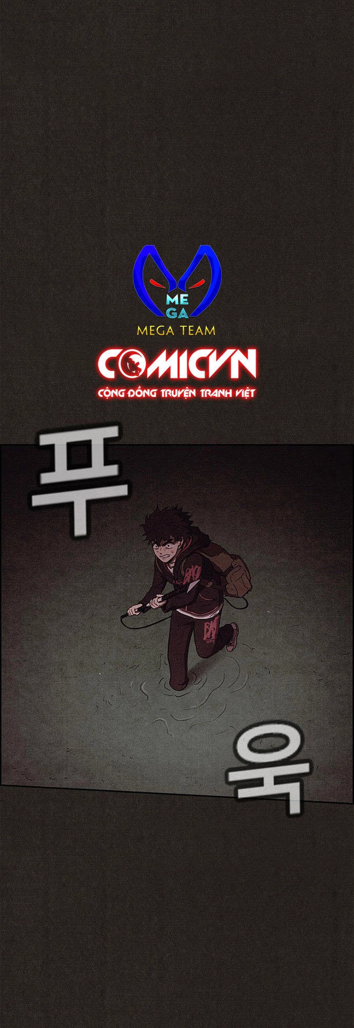 Quái Vật Tại Chung Cư Xanh Chapter 75 - 23