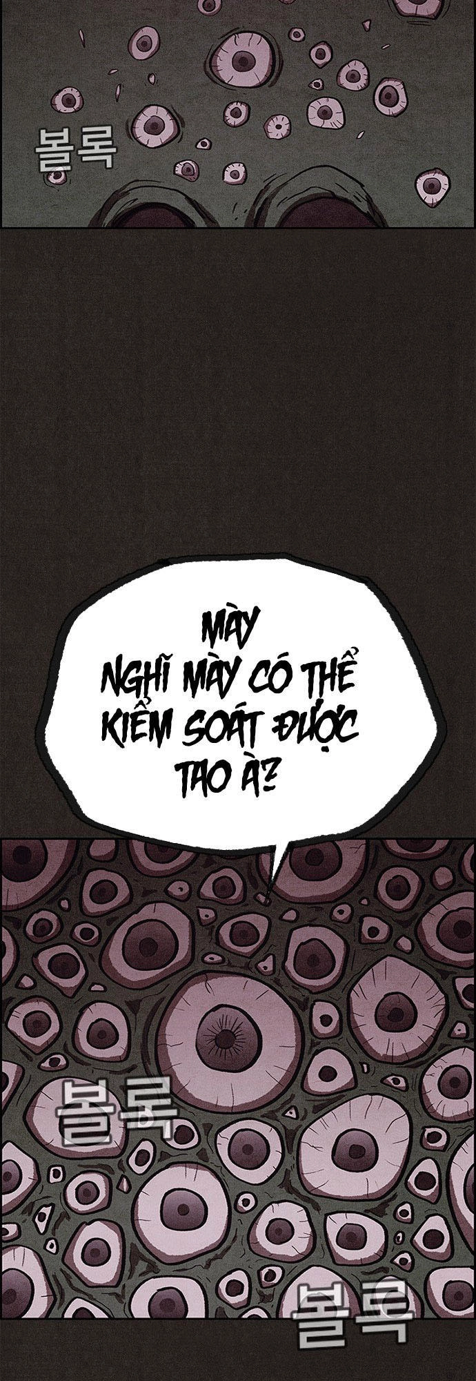 Quái Vật Tại Chung Cư Xanh Chapter 75 - 27