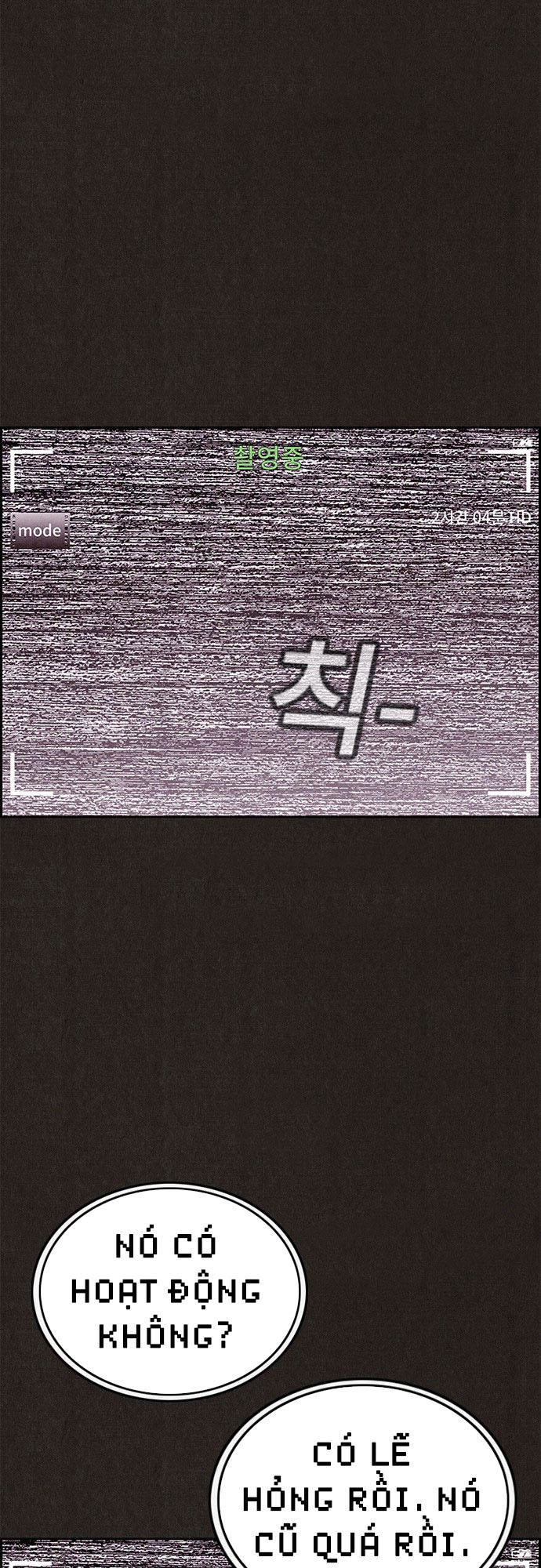 Quái Vật Tại Chung Cư Xanh Chapter 76 - 2