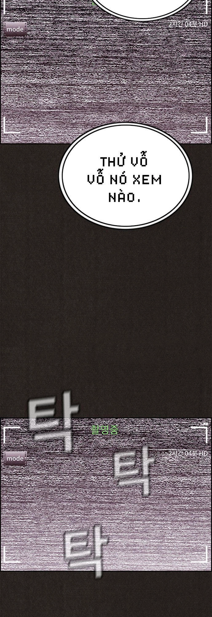 Quái Vật Tại Chung Cư Xanh Chapter 76 - 3