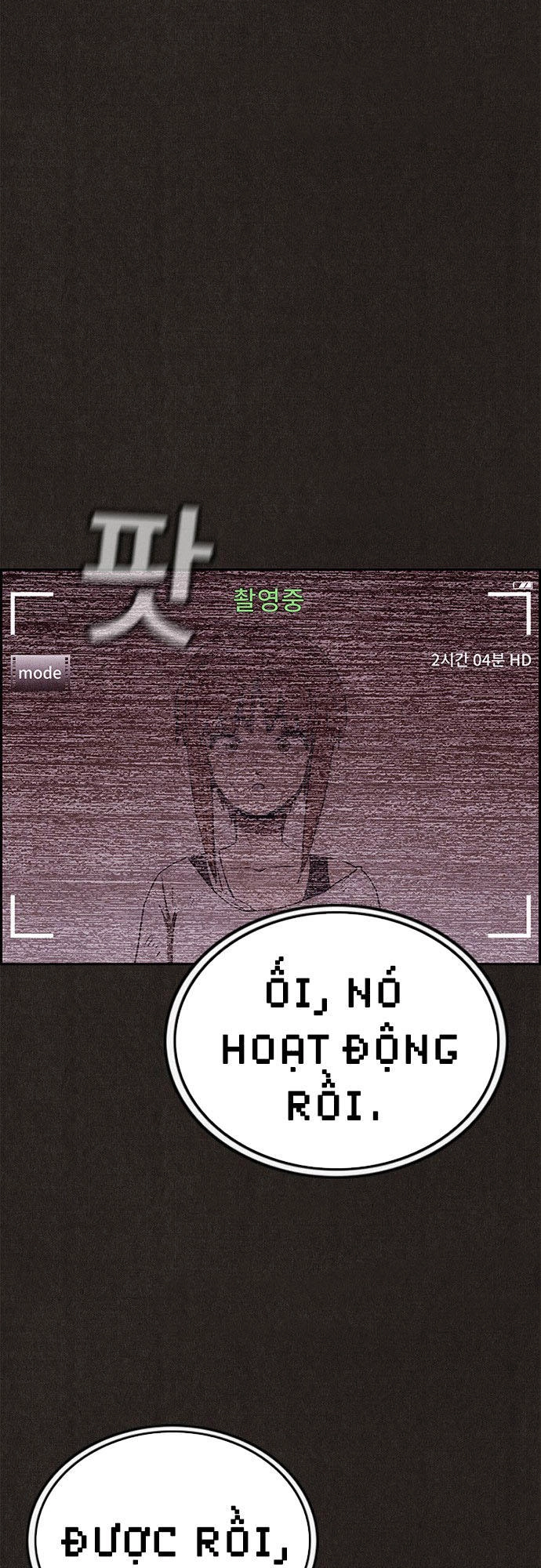 Quái Vật Tại Chung Cư Xanh Chapter 76 - 4