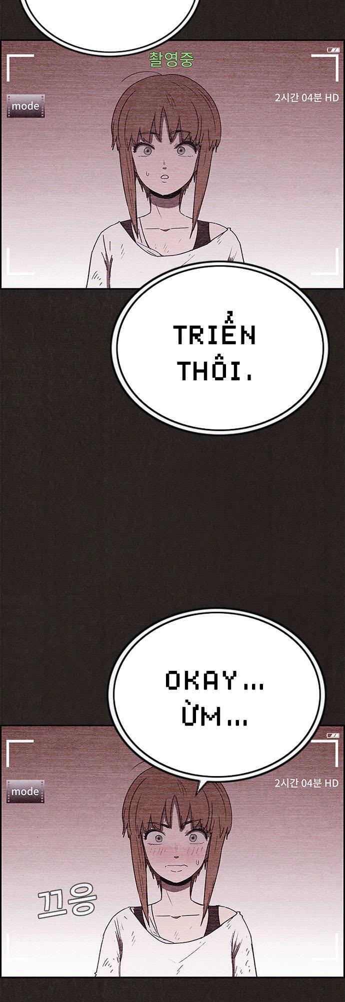 Quái Vật Tại Chung Cư Xanh Chapter 76 - 5