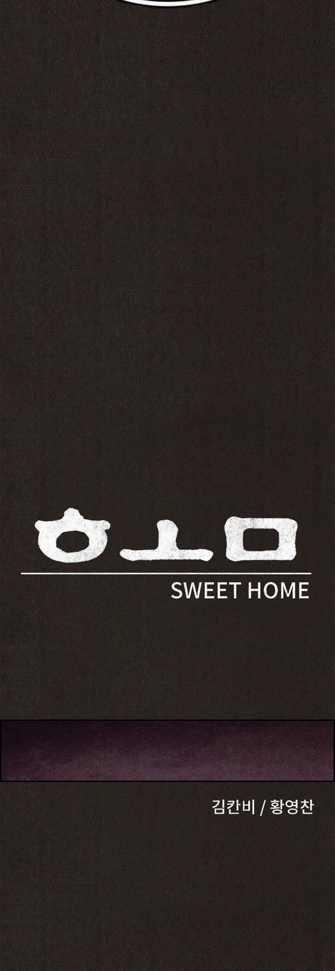 Quái Vật Tại Chung Cư Xanh Chapter 76 - 10