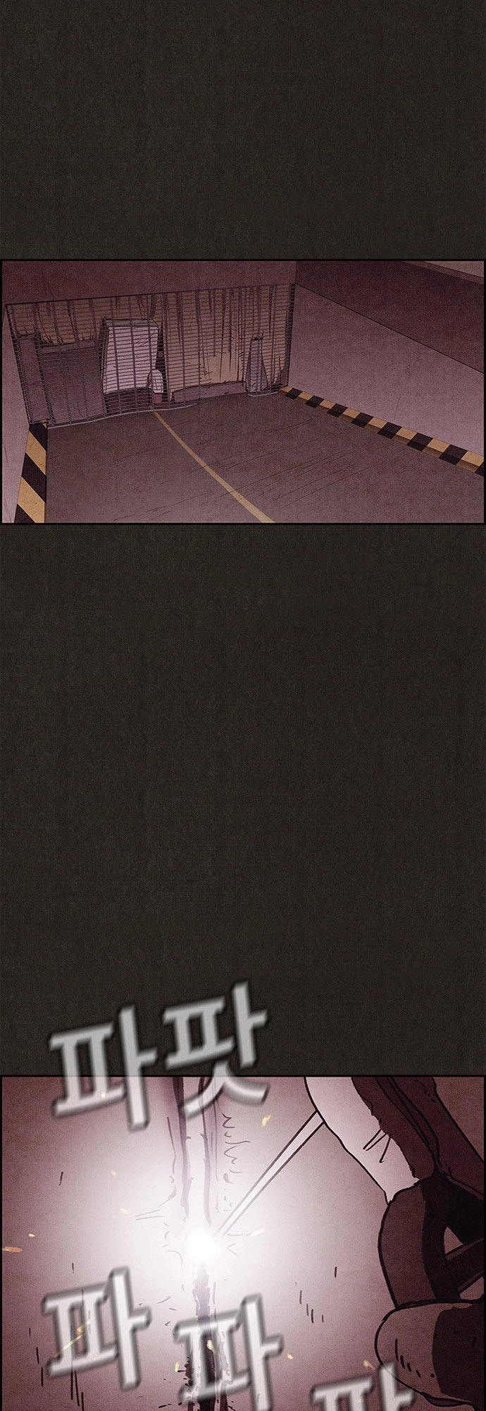 Quái Vật Tại Chung Cư Xanh Chapter 76 - 11