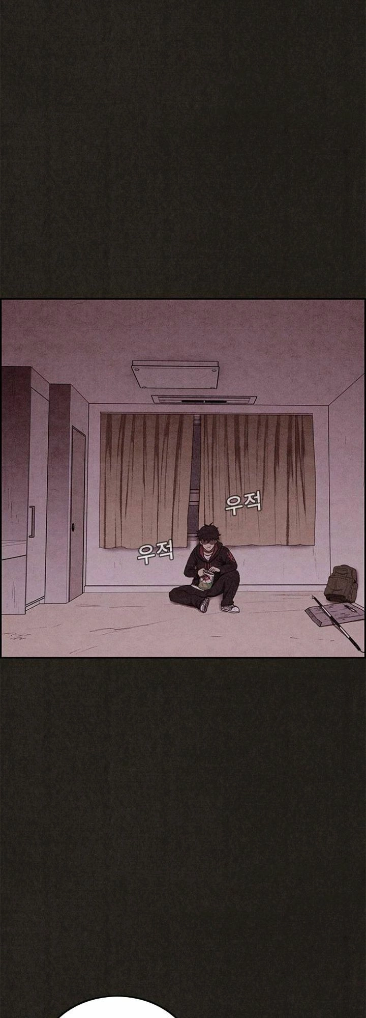 Quái Vật Tại Chung Cư Xanh Chapter 77 - 2