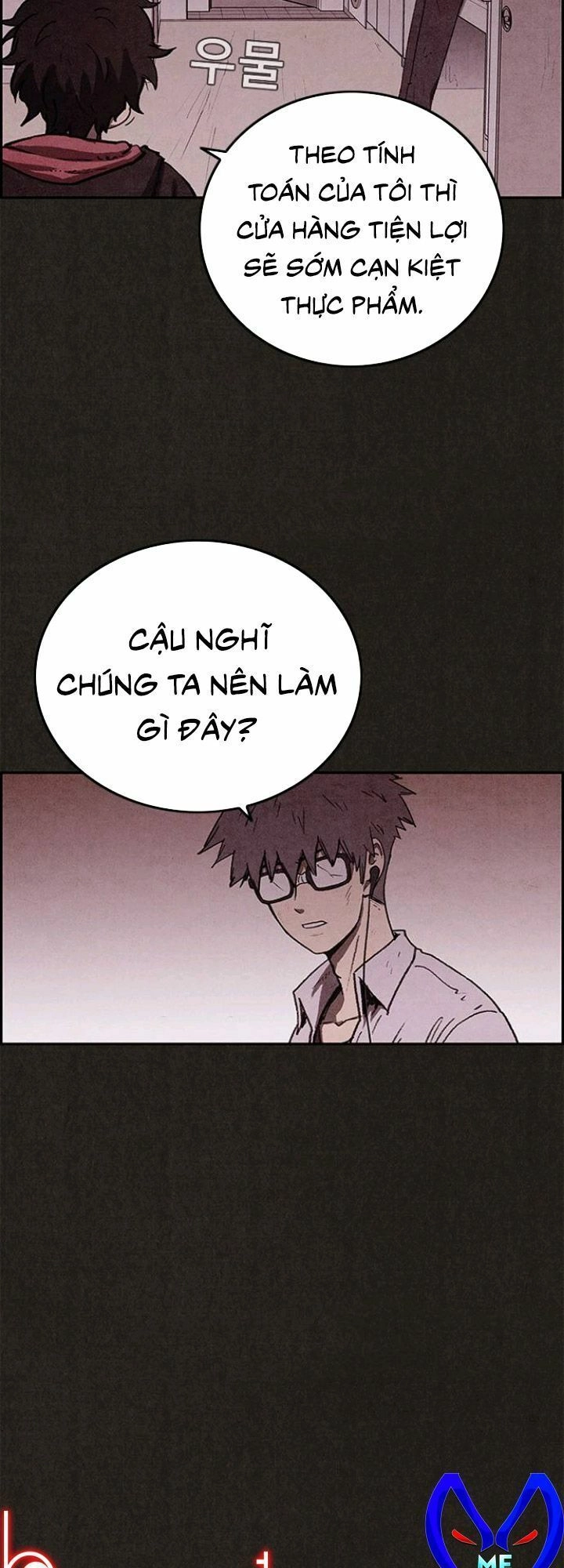 Quái Vật Tại Chung Cư Xanh Chapter 77 - 13
