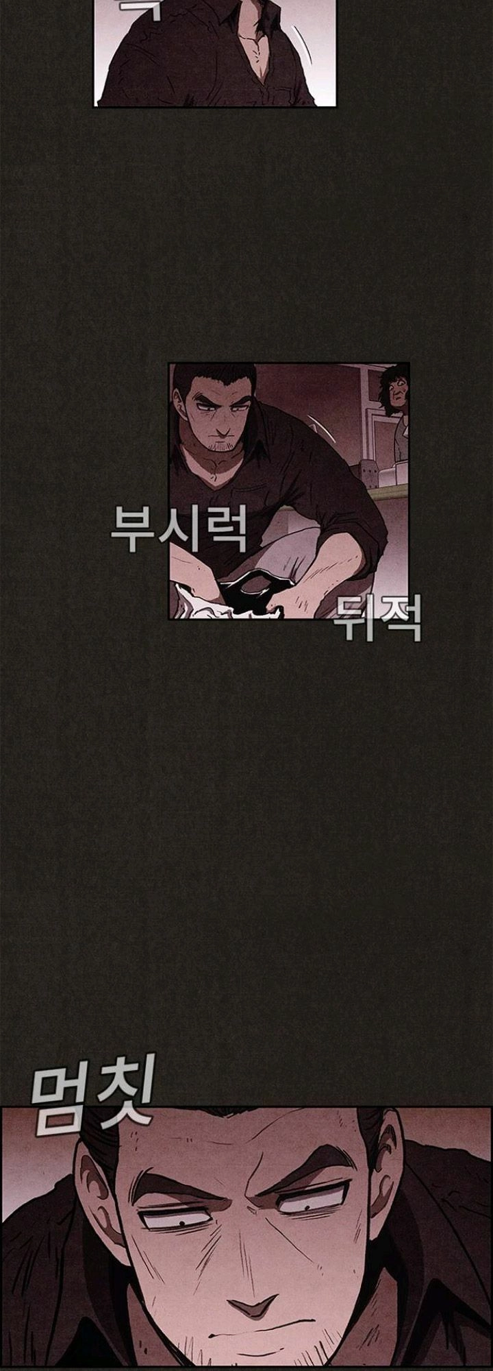 Quái Vật Tại Chung Cư Xanh Chapter 77 - 29