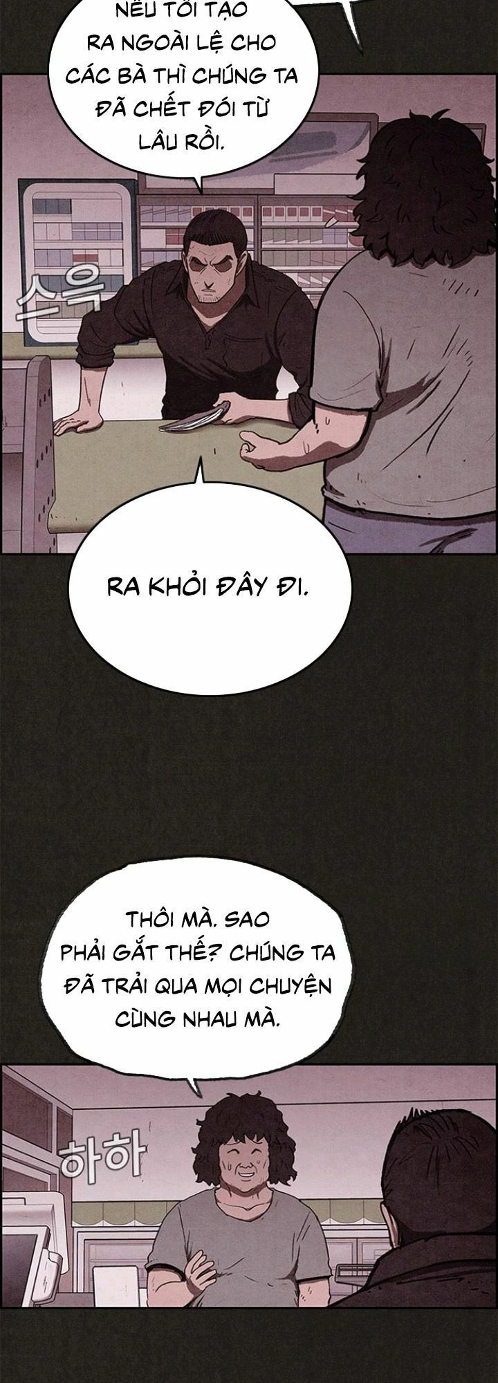 Quái Vật Tại Chung Cư Xanh Chapter 77 - 34