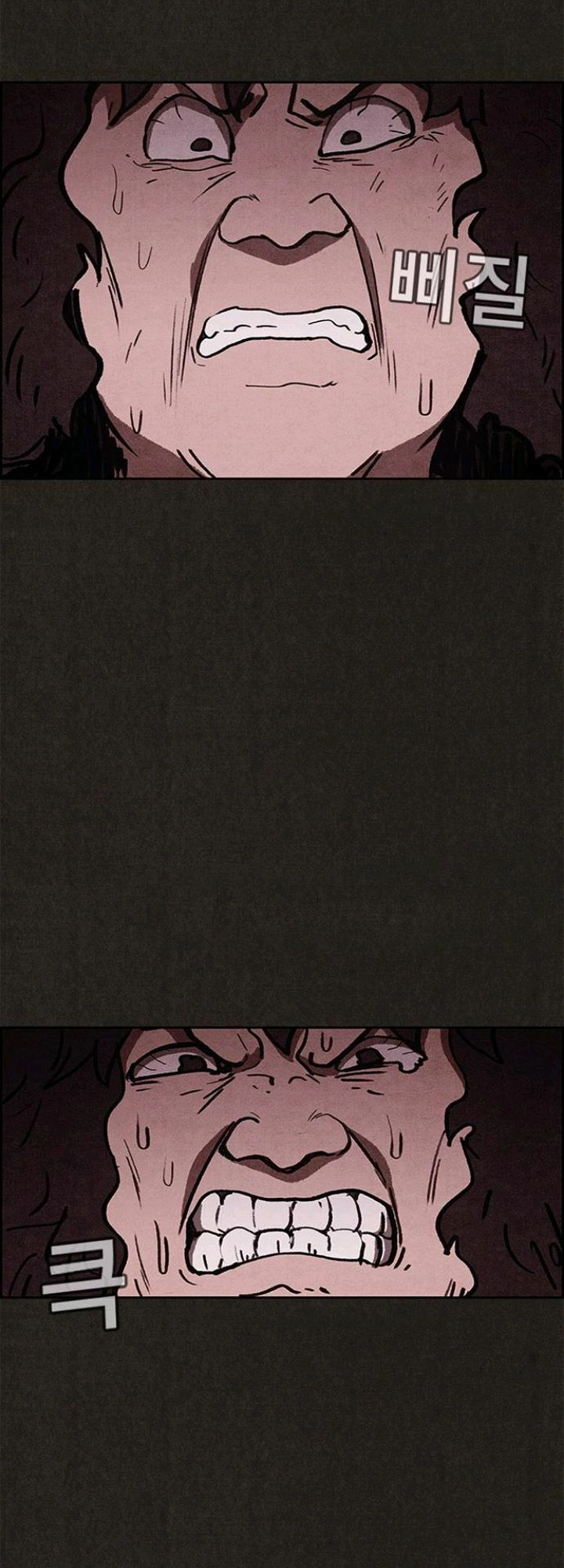 Quái Vật Tại Chung Cư Xanh Chapter 77 - 43