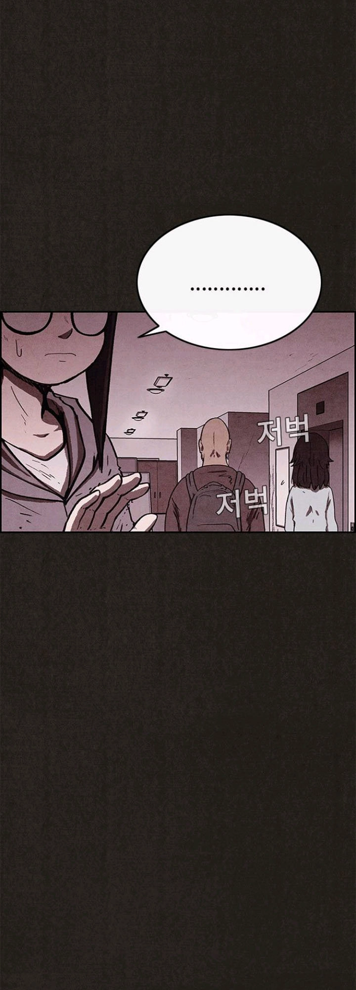 Quái Vật Tại Chung Cư Xanh Chapter 78 - 5