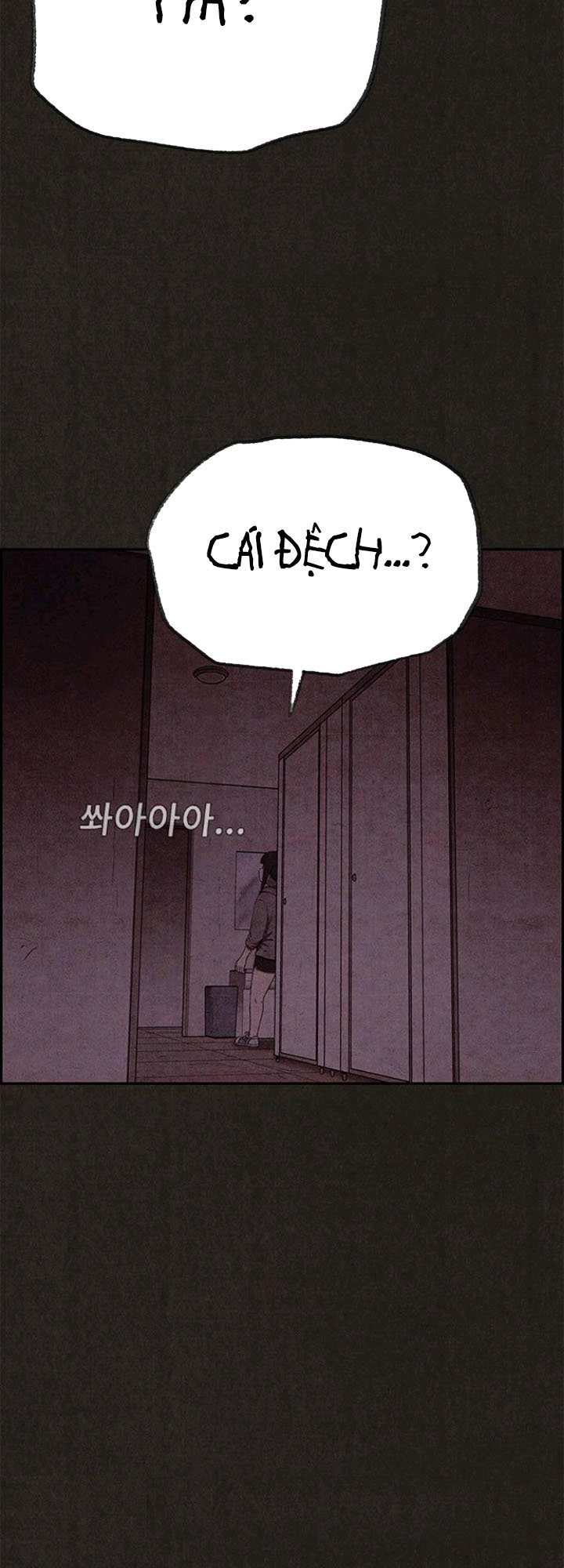 Quái Vật Tại Chung Cư Xanh Chapter 78 - 12