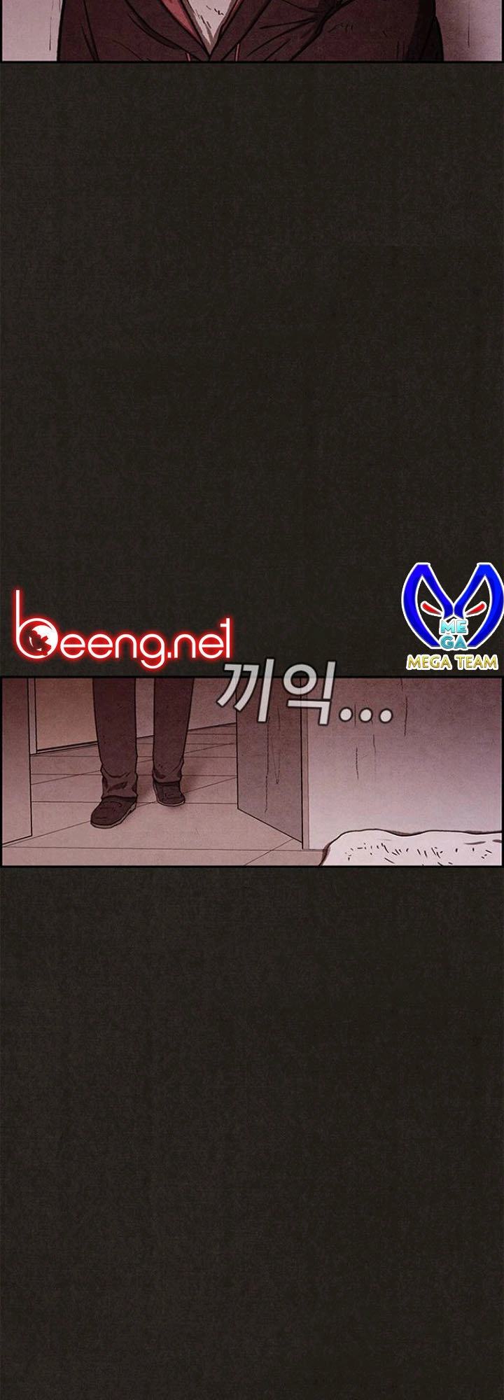 Quái Vật Tại Chung Cư Xanh Chapter 78 - 17