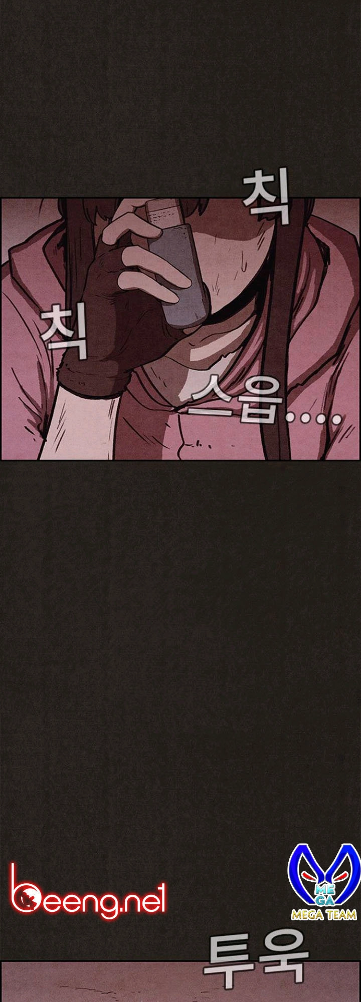 Quái Vật Tại Chung Cư Xanh Chapter 78 - 26