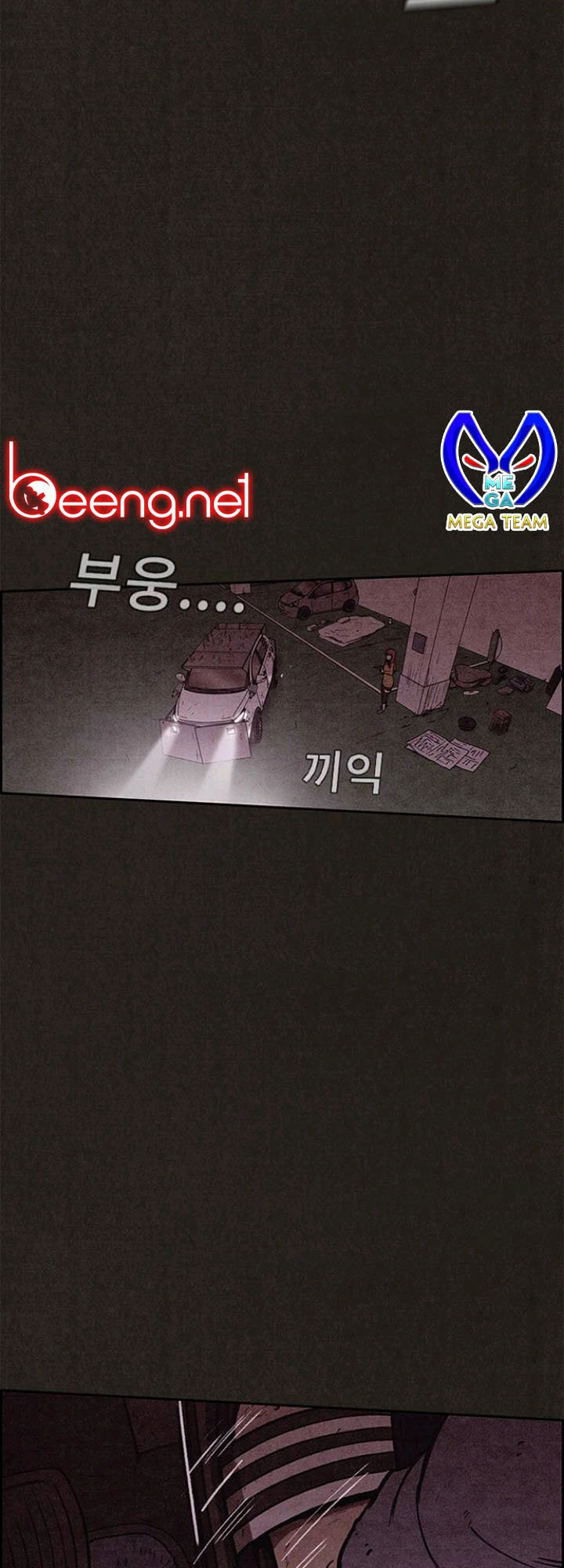 Quái Vật Tại Chung Cư Xanh Chapter 78 - 41