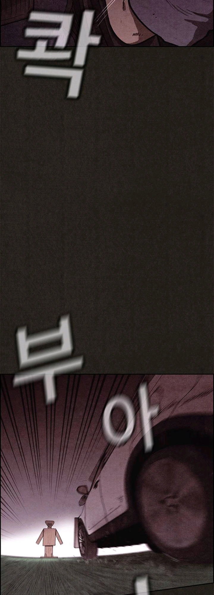 Quái Vật Tại Chung Cư Xanh Chapter 78 - 42