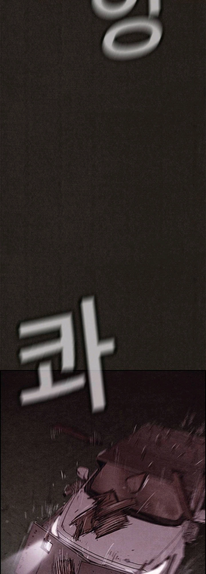 Quái Vật Tại Chung Cư Xanh Chapter 78 - 45