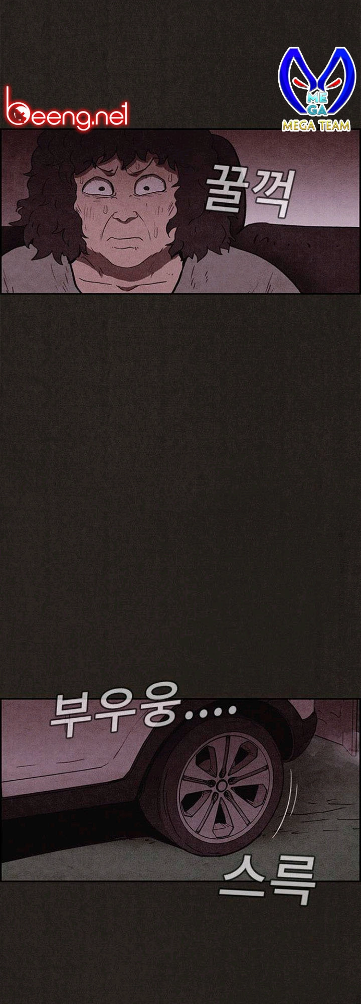 Quái Vật Tại Chung Cư Xanh Chapter 79 - 56