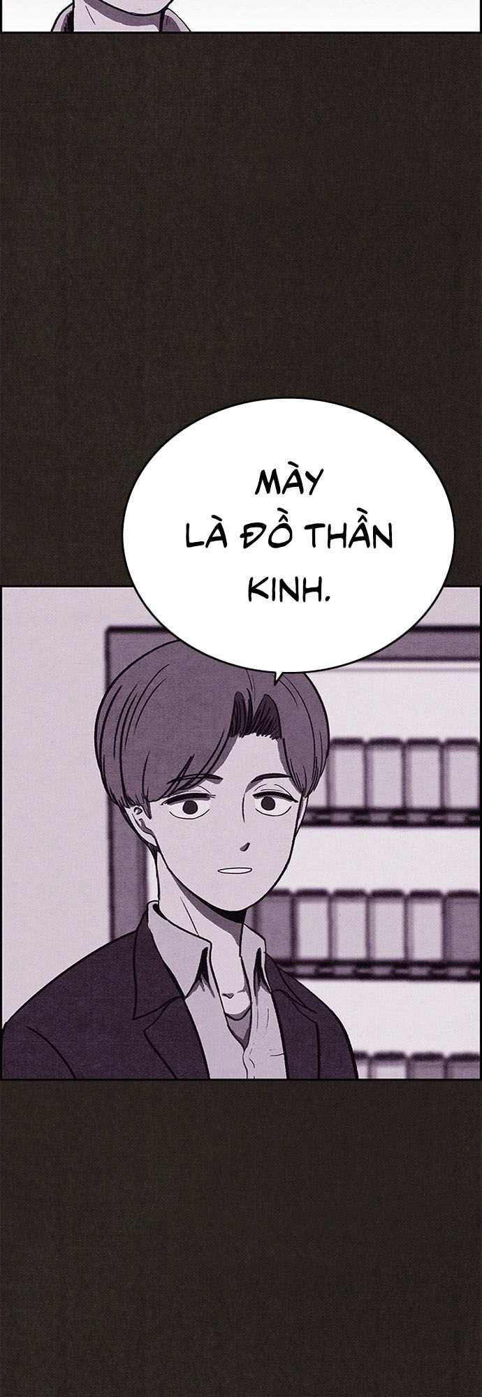 Quái Vật Tại Chung Cư Xanh Chapter 80 - 13